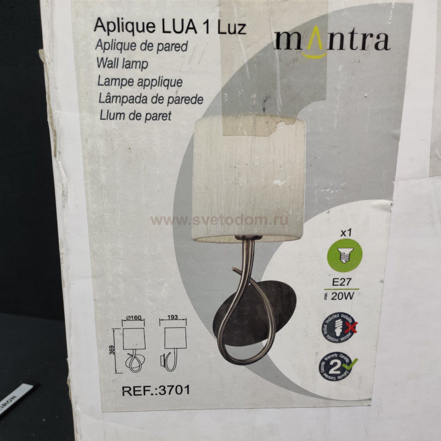 Светильник настенный бра   Mantra 3701 Lua