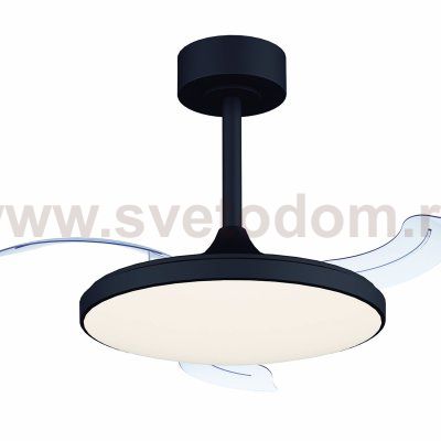 9056 Люстра-вентилятор SLIM FAN mini
