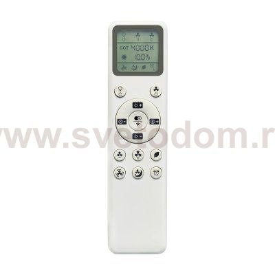 9057 Люстра-вентилятор NISEKO FAN L