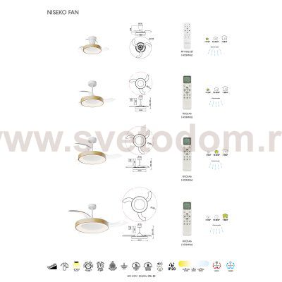 9057 Люстра-вентилятор NISEKO FAN L