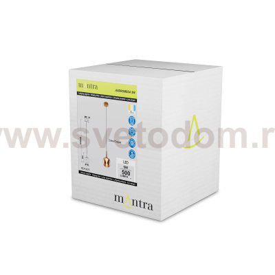 9075 Подвесной светильник ANDROMEDA