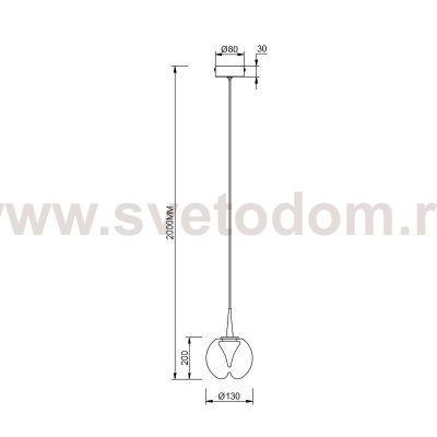 9077 Подвесной светильник ANDROMEDA