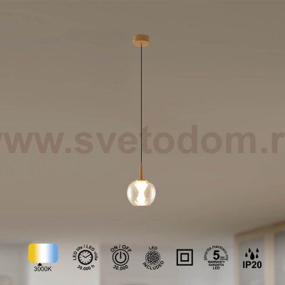 9077 Подвесной светильник ANDROMEDA