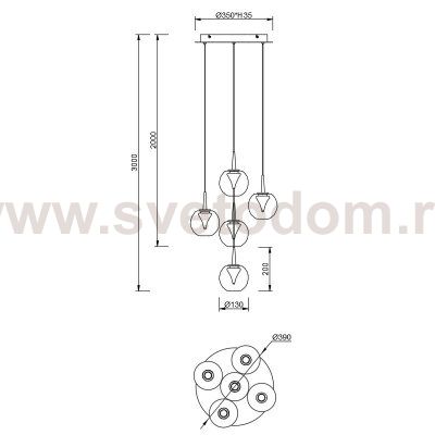 9080 Люстра подвесная ANDROMEDA