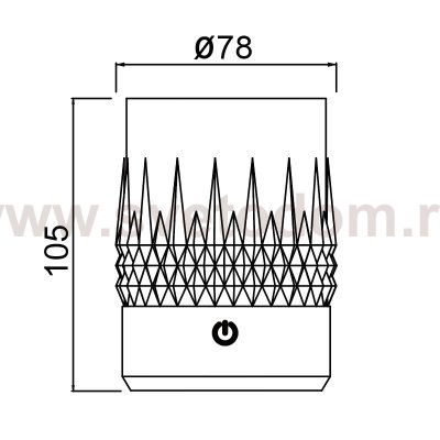 9085 Стакан-светильник LAX