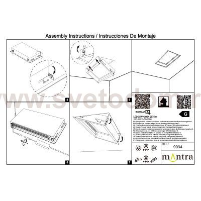 9094 Встраиваемое светодиодное окно BLUE SKY