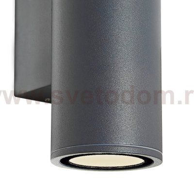 9097 Настенный уличный светильник PERE