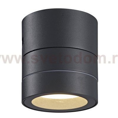 9100 Настенный уличный светильник SALER