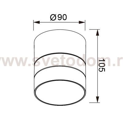9100 Настенный уличный светильник SALER
