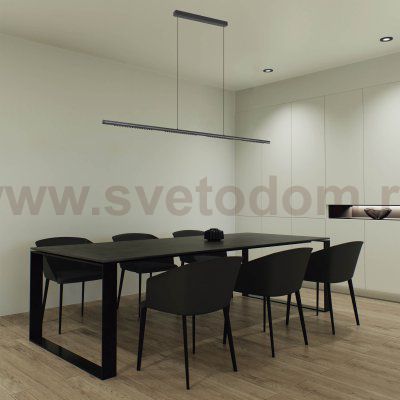 9120 Подвесной светильник MECA