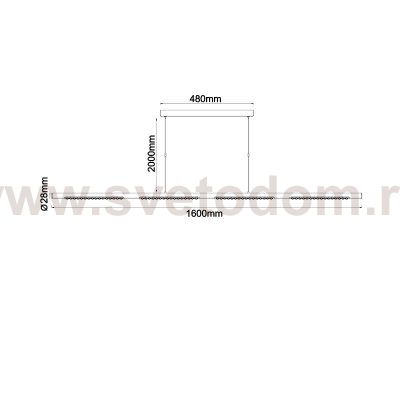 9122 Подвесной светильник MECA