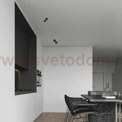 9138 Встраиваемый светильник GARDA