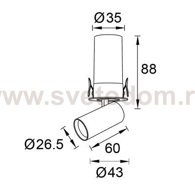 9140 Встраиваемый светильник GARDA