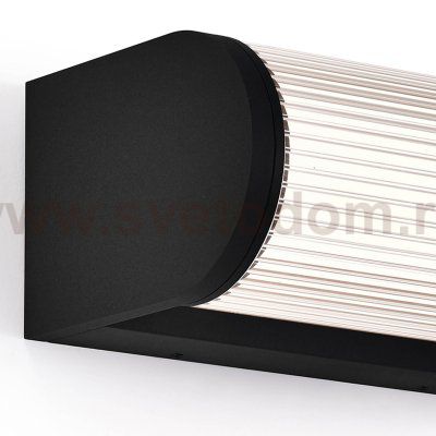 9155 Настенный уличный светильник GANT