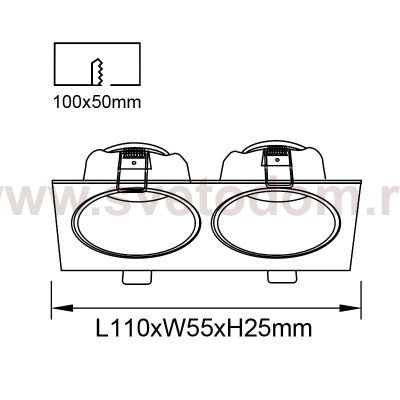 9170 Встраиваемый светильник ANTILLA