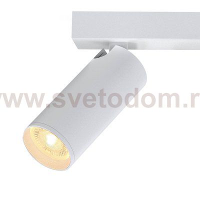 9176 Настенный светильник NAZARE