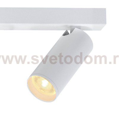 9176 Настенный светильник NAZARE