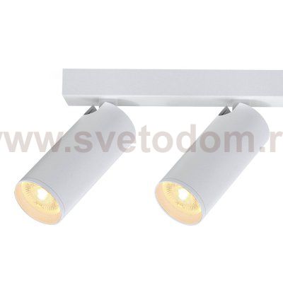 9180 Настенный светильник NAZARE