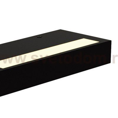 9206 Настенный светильник CONIL