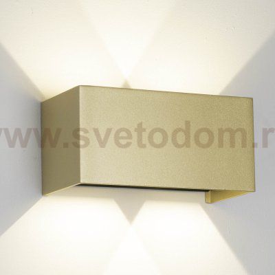 9224 Настенный уличный светильник DAVOS