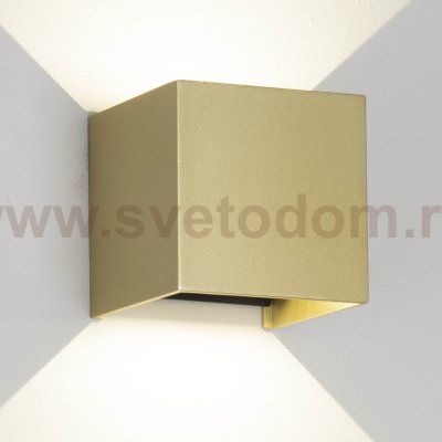 9226 Настенный уличный светильник DAVOS