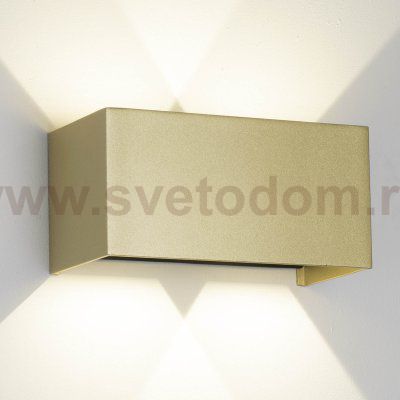 9227 Настенный уличный светильник DAVOS