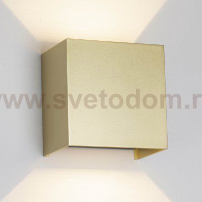 9228 Настенный уличный светильник DAVOS