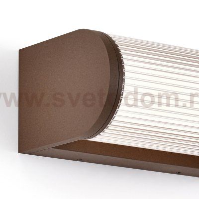 9280 Настенный уличный светильник GANT