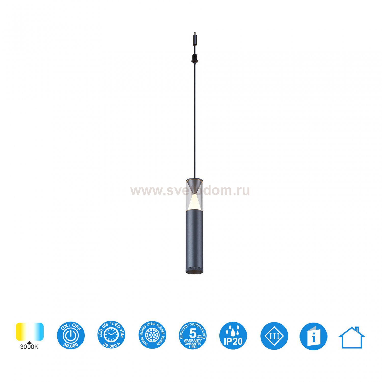 9325 Подвесной модульный светильник без основания SPARK