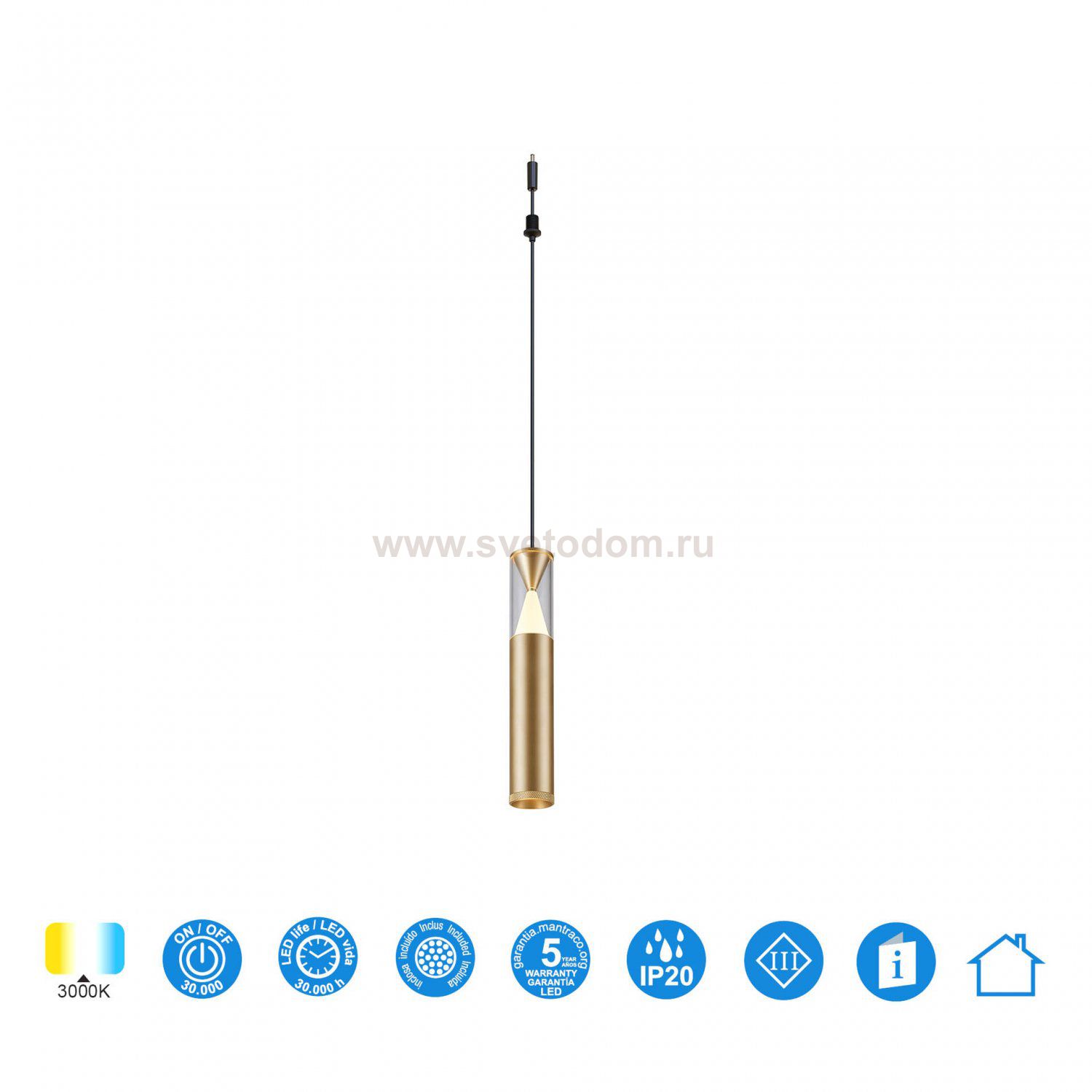 9327 Подвесной модульный светильник без основания SPARK