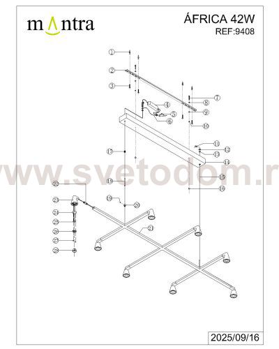 9408 Люстра подвесная AFRICA