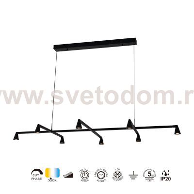 9408 Люстра подвесная AFRICA