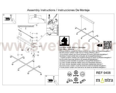 9408 Люстра подвесная AFRICA