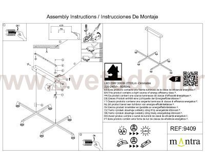 9409 Люстра подвесная AFRICA