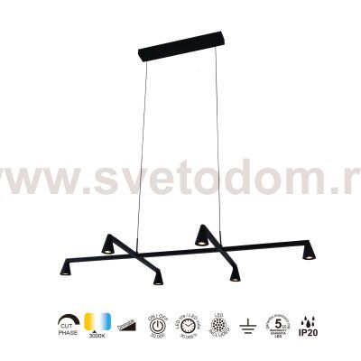 9409 Люстра подвесная AFRICA