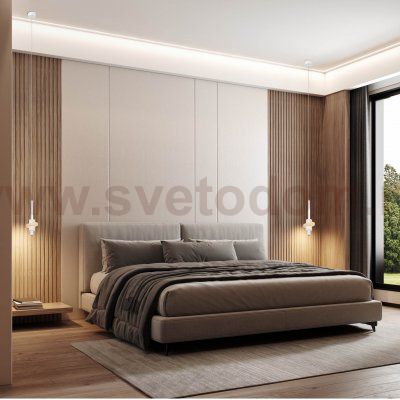 9425 Подвесной светильник BETTY