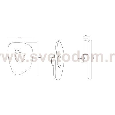 9444 Настенный светильник ACUSTIC