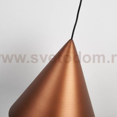 9450 Подвесной светильник CONO