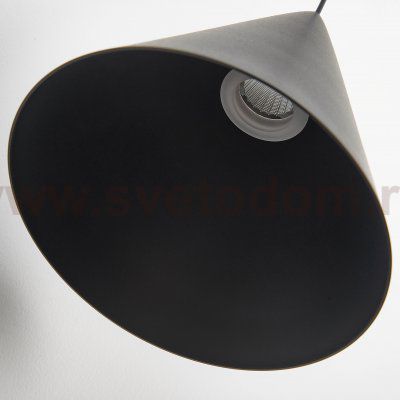 9451 Подвесной светильник CONO