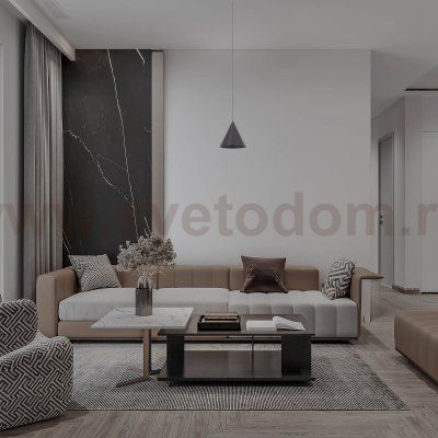 9451 Подвесной светильник CONO