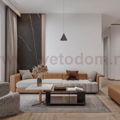 9451 Подвесной светильник CONO