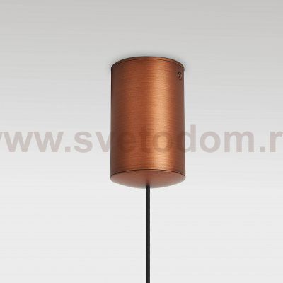 9453 Подвесной светильник CONO