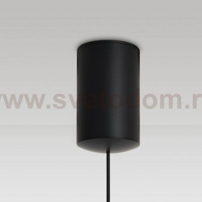 9454 Подвесной светильник CONO