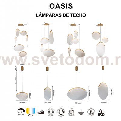 9650 Подвесной светильник OASIS