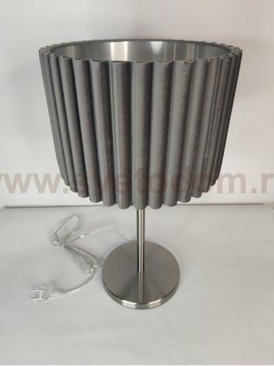 BR00337 Настольная лампа VIGO