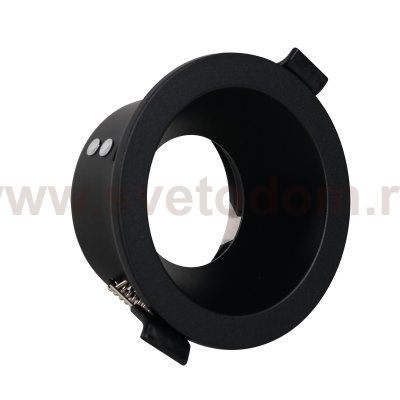 Настенный светильник SORIA BR01357