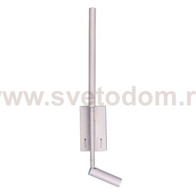 Настенный светильник SORIA BR01357