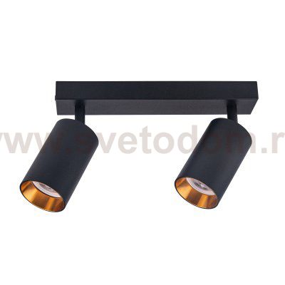 Настенный светильник SORIA BR01357