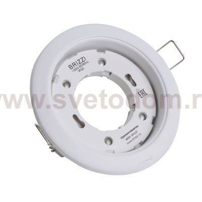 Настенный светильник SORIA BR01357