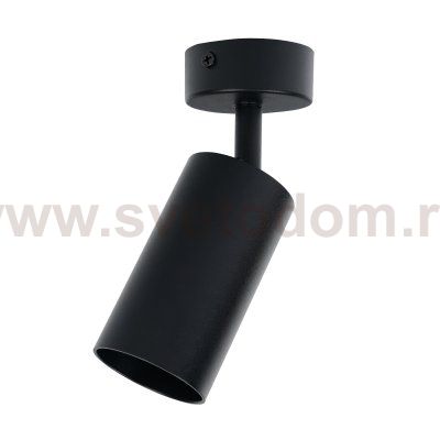 Настенный светильник SORIA BR01357